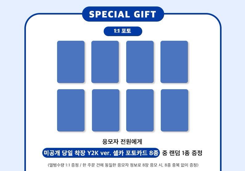 우기 tweet media