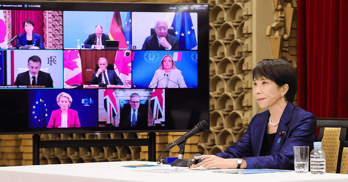 自民党広報 tweet media