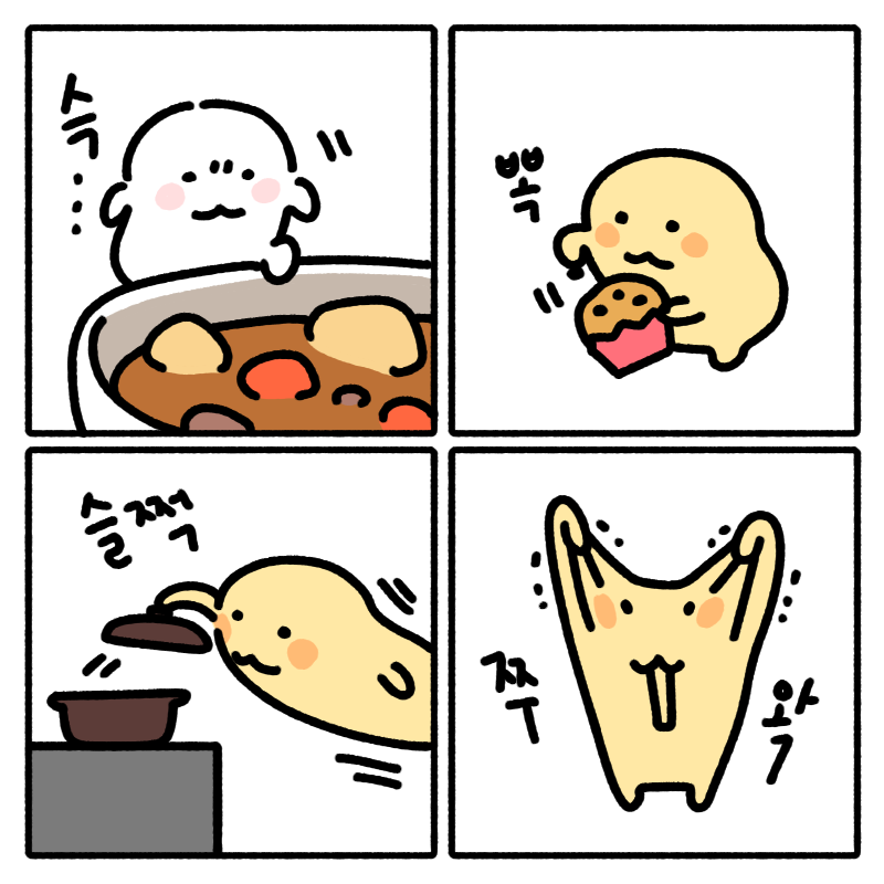 익명이 tweet media