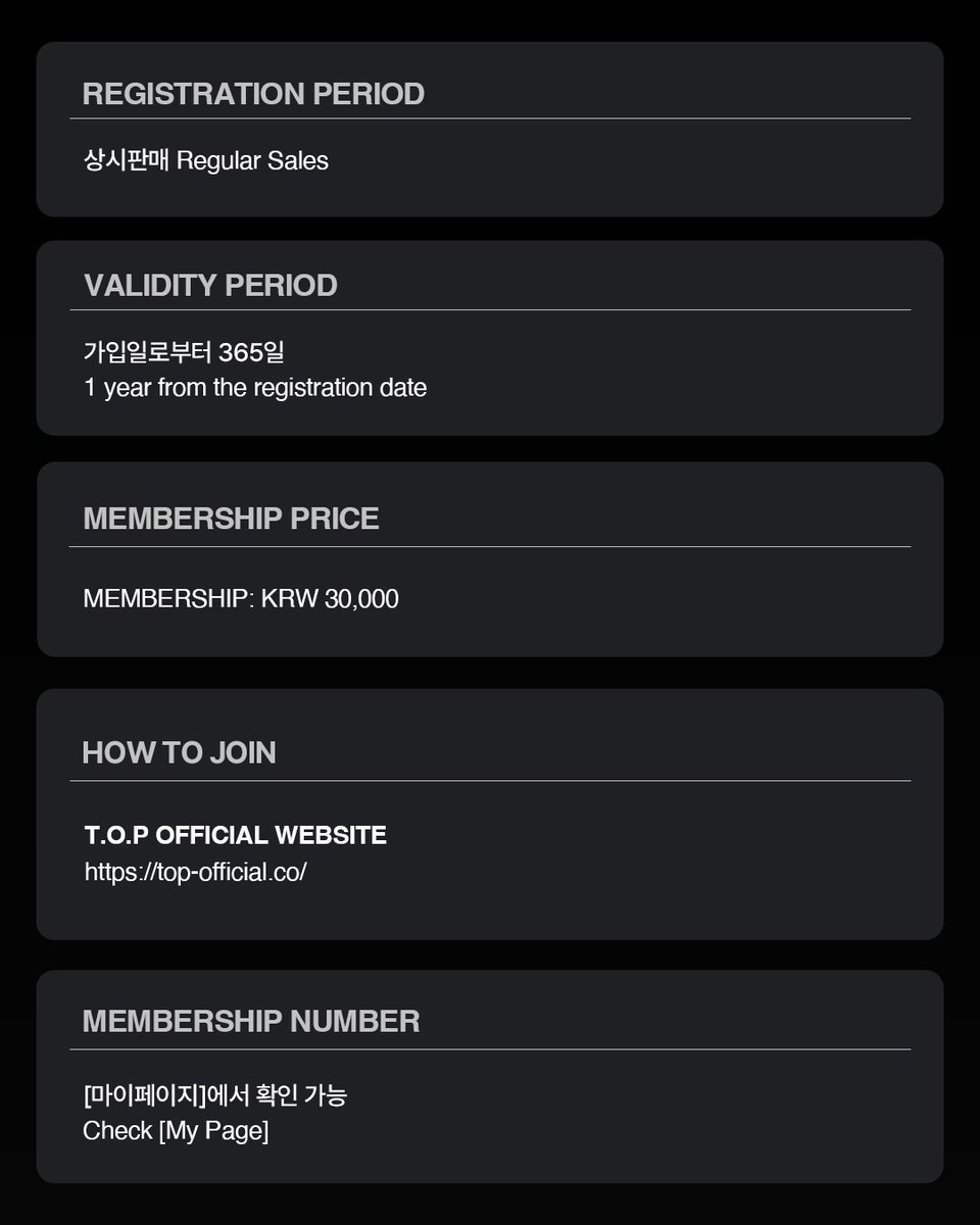 puTOPinamo's tweet image. topspot_pictures IG Update

T.O.P OFFICIAL MEMBERSHIP 'TOPSX' RECRUITMENT

REGISTRATION PERIOD: 상시판매 Regular Sales
VALIDITY PERIOD: 가입일로부터 365일 1 year from the registration date
HOW TO JOIN: T.O.P OFFICIAL WEBSITE
top-official.co

#T.O.P #TOPSX