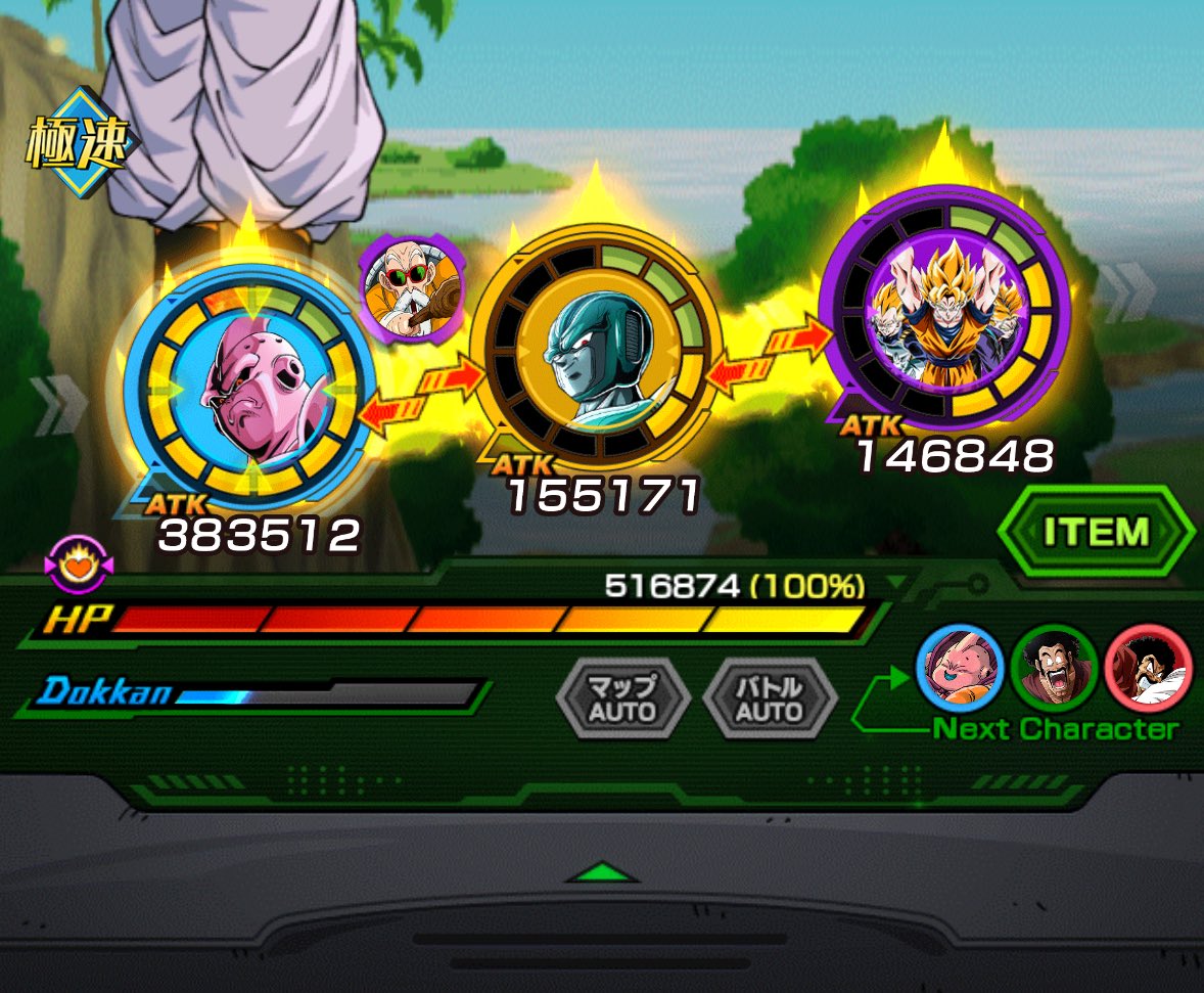 こんにちは tweet media