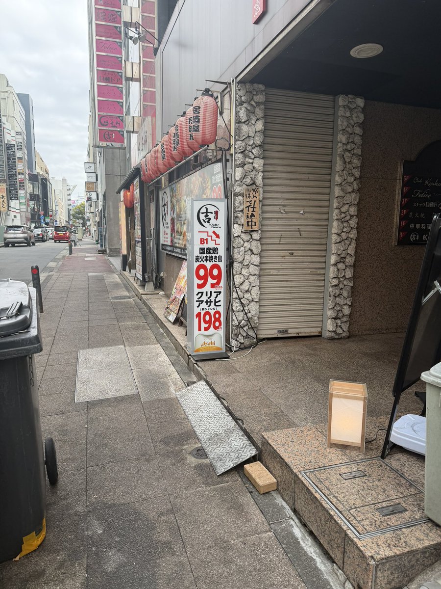 杉山しずかshizukasugiyama/しぃやん総合格闘家 tweet media