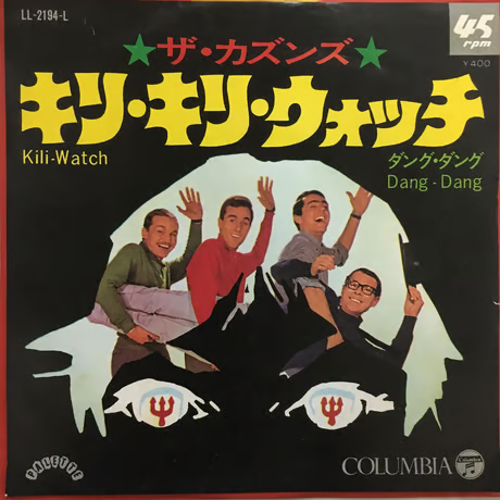 ご無沙汰更新。新入荷＆再入荷。
atvrecords.stores.jp