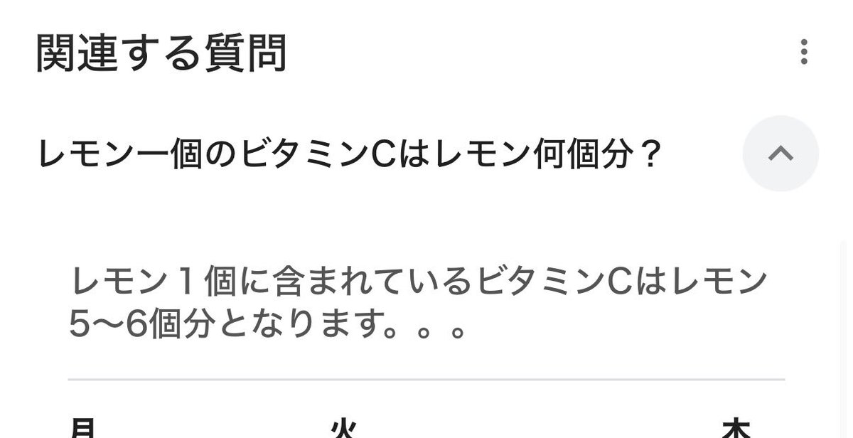 bataojisan🍩Kazuaki Obata tweet media