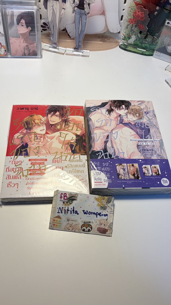 rabbitnovel's tweet photo. #รักผมให้ลึกลึกหน่อยสิ เล่ม1 มือ1 ไม่มีโปสการ์ด 135 รส
#รักครั้งแรกของฉันขอมอบให้นาย มือ1 ทั้ง3เล่ม ชุด2เล่มมีโปสการ์ด เล่มเดียวไม่มีโปรส ขายรวม 430 รส
#มังงะวาย #มังงะวายราคาถูก #mangayaoi #ส่งต่อหนังสือมือ2 #มังงะสภาพดี #วาย #yaoi #ตลาดนัดmanga #ตลาดนัดmanhwa https://t.co/9eZOf6ZFD9
