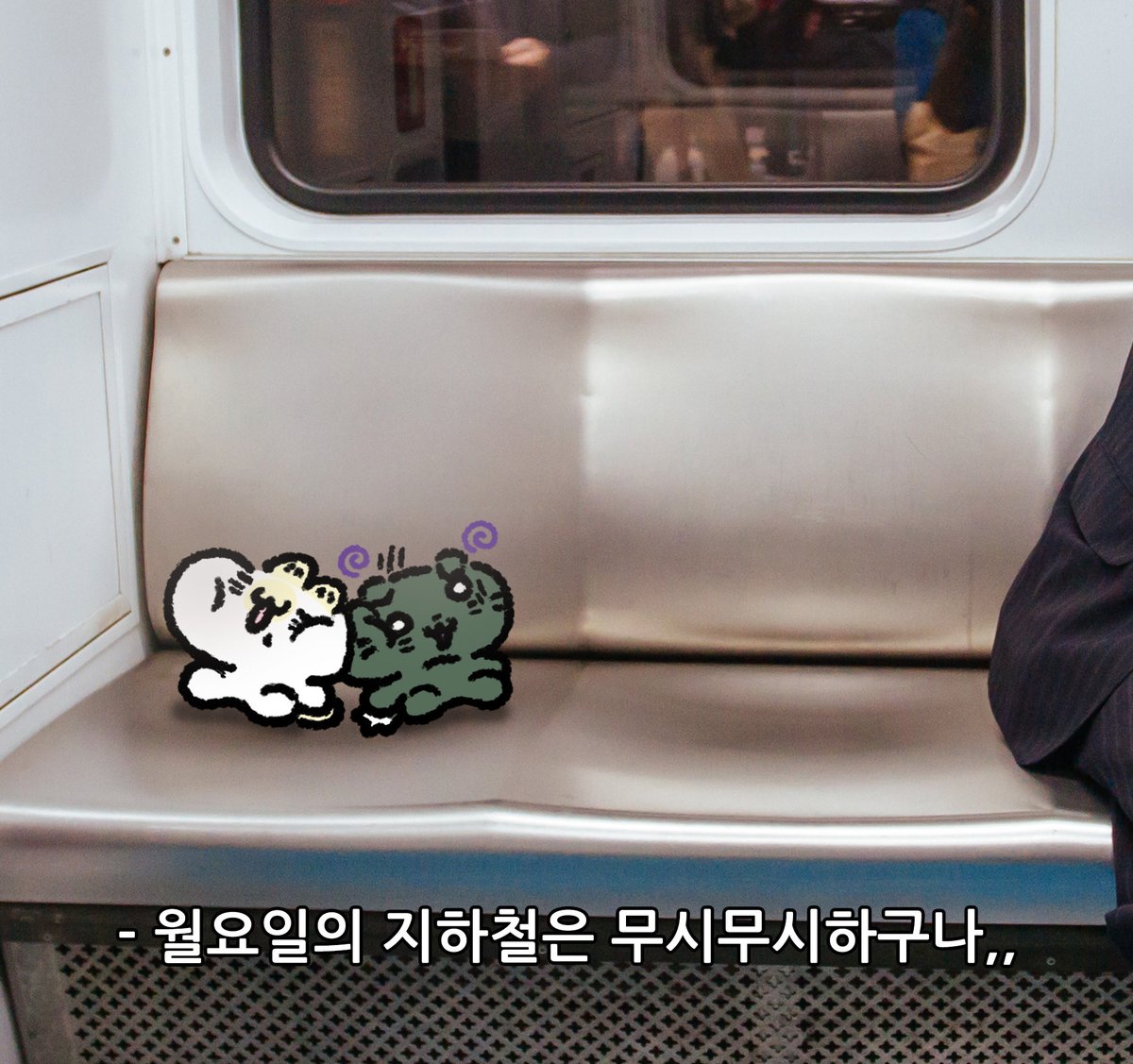 마니미니모 tweet media