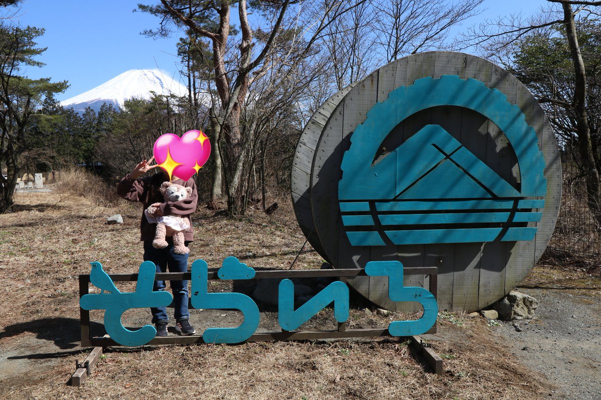 ケロ@4/11⭐️vs🎏(ハマスタ) tweet media