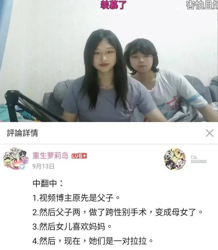 西时珍🌎 tweet media