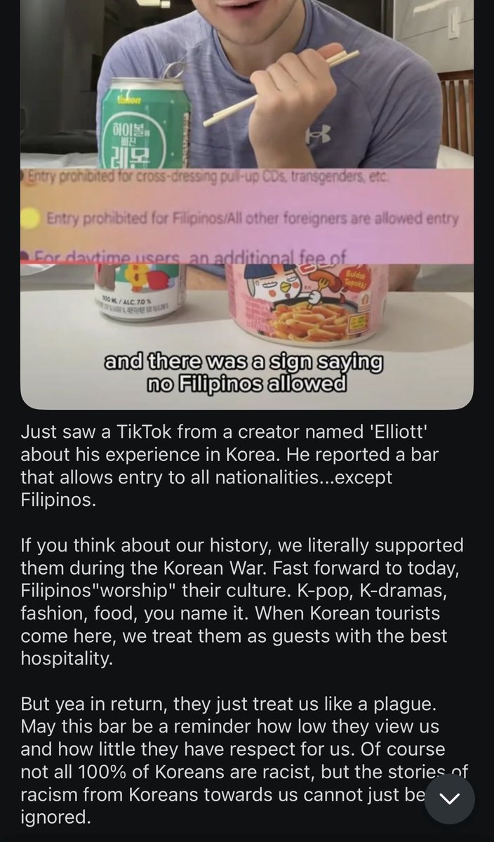 Frontline0514's tweet photo. Koreans are so weird https://t.co/fmRQTO2tgV