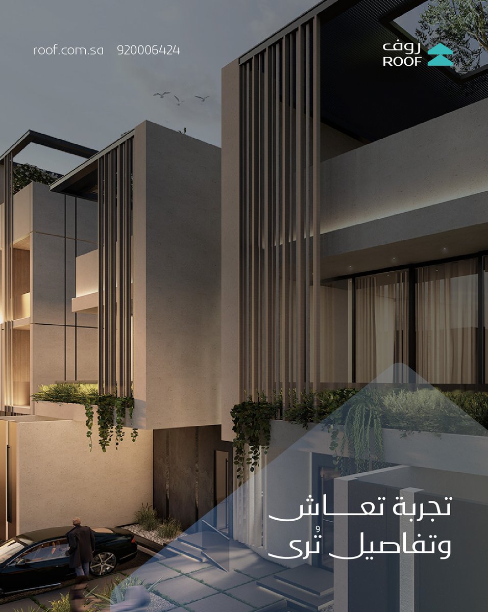 في #الياسمين_ريزيدنس  تفاصيل أنجزت بعناية ومساحات جاهزة لتبدأ قصتك الخاصة
للاستفسارات:
0558933630
920006424
#تطوير_عقاري #عقارات_الرياض #روف_للتطوير_والاستثمار_العقاري #عقارات