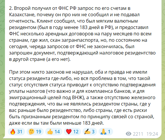 Павел Комаровский tweet media