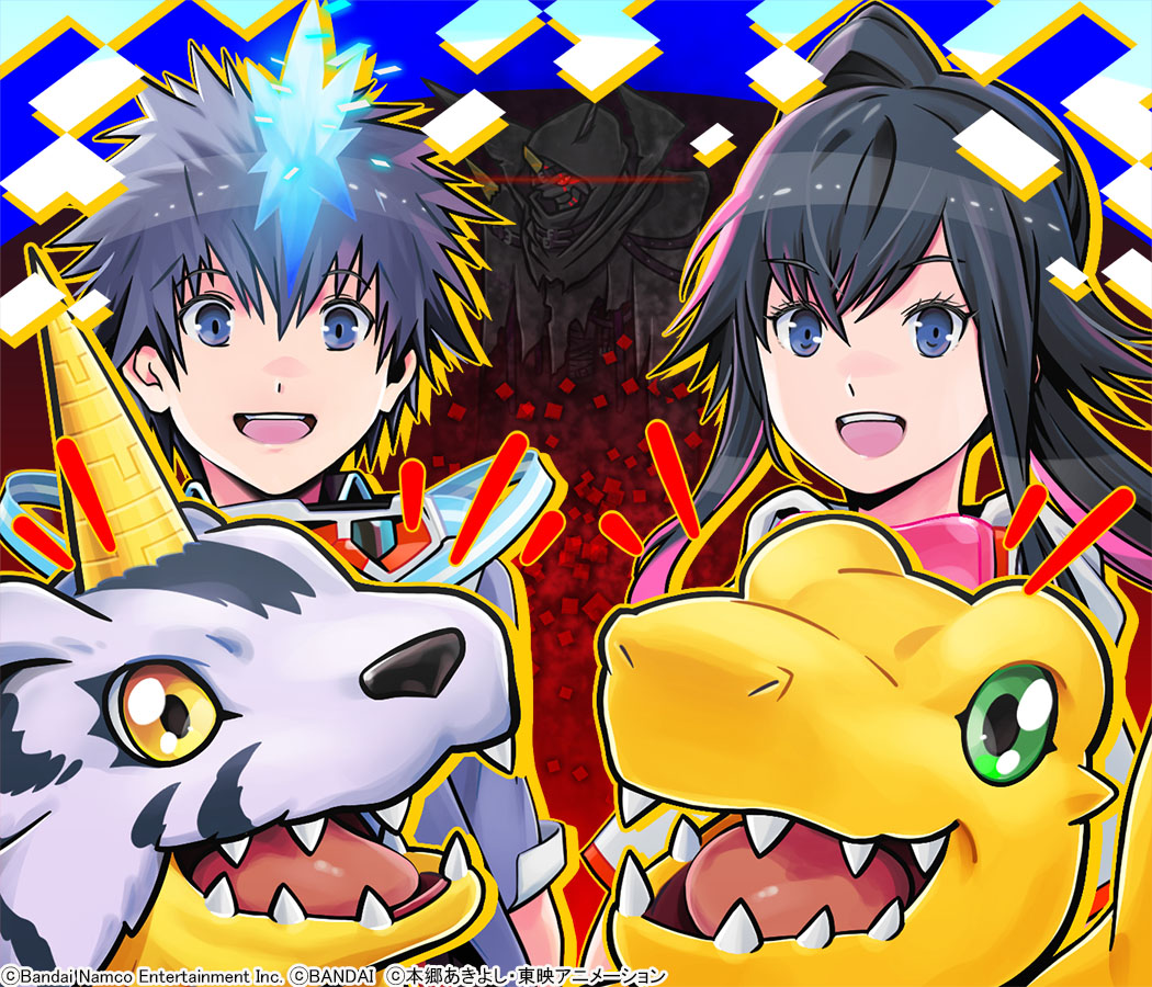 デジモンウェブ公式 tweet media