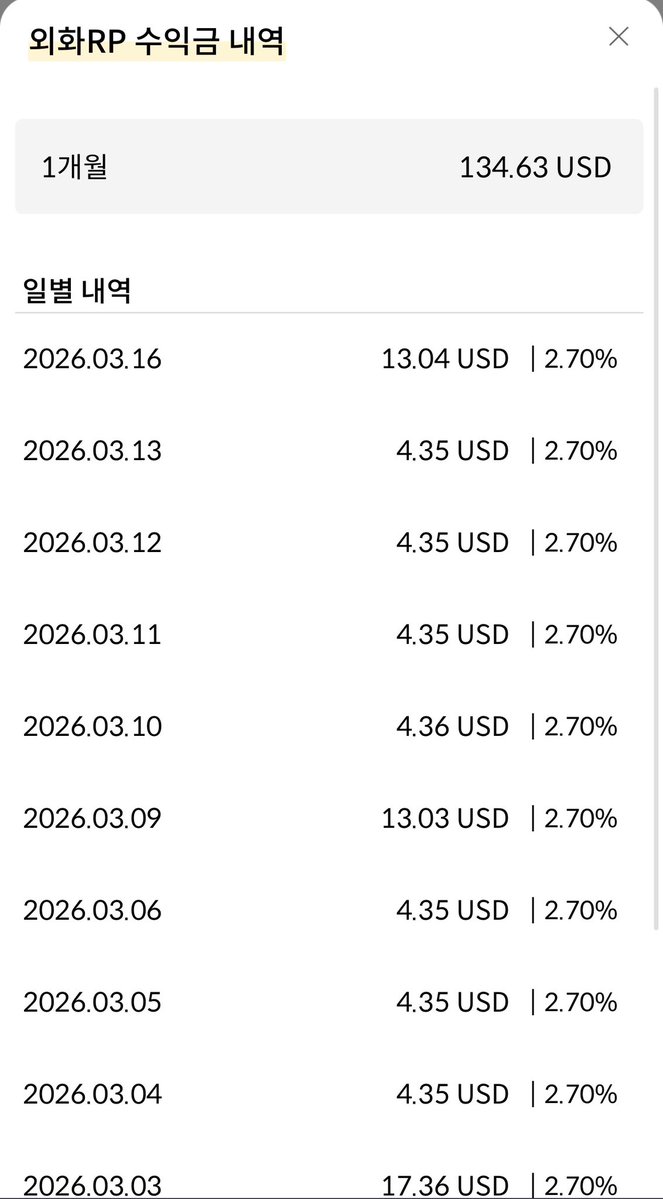 미장원 tweet media