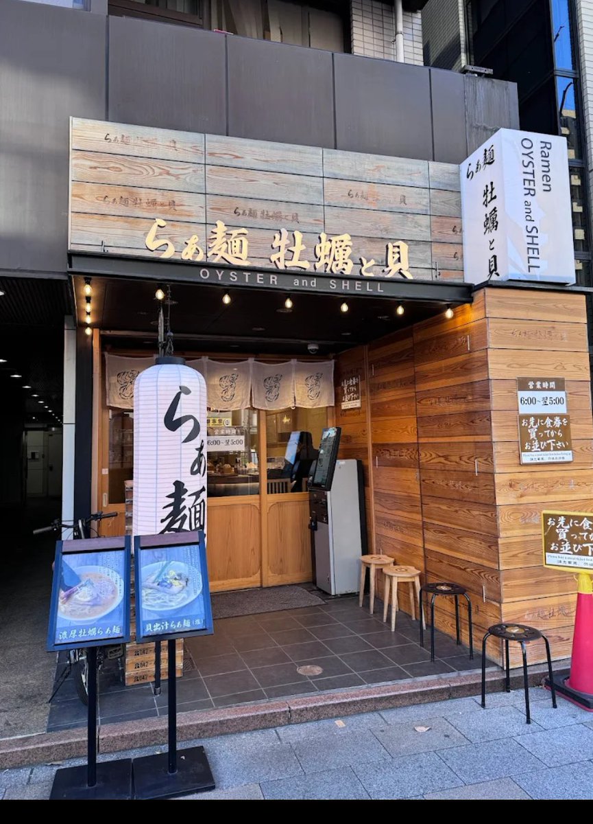 斎藤裕 Yutaka Saito tweet media