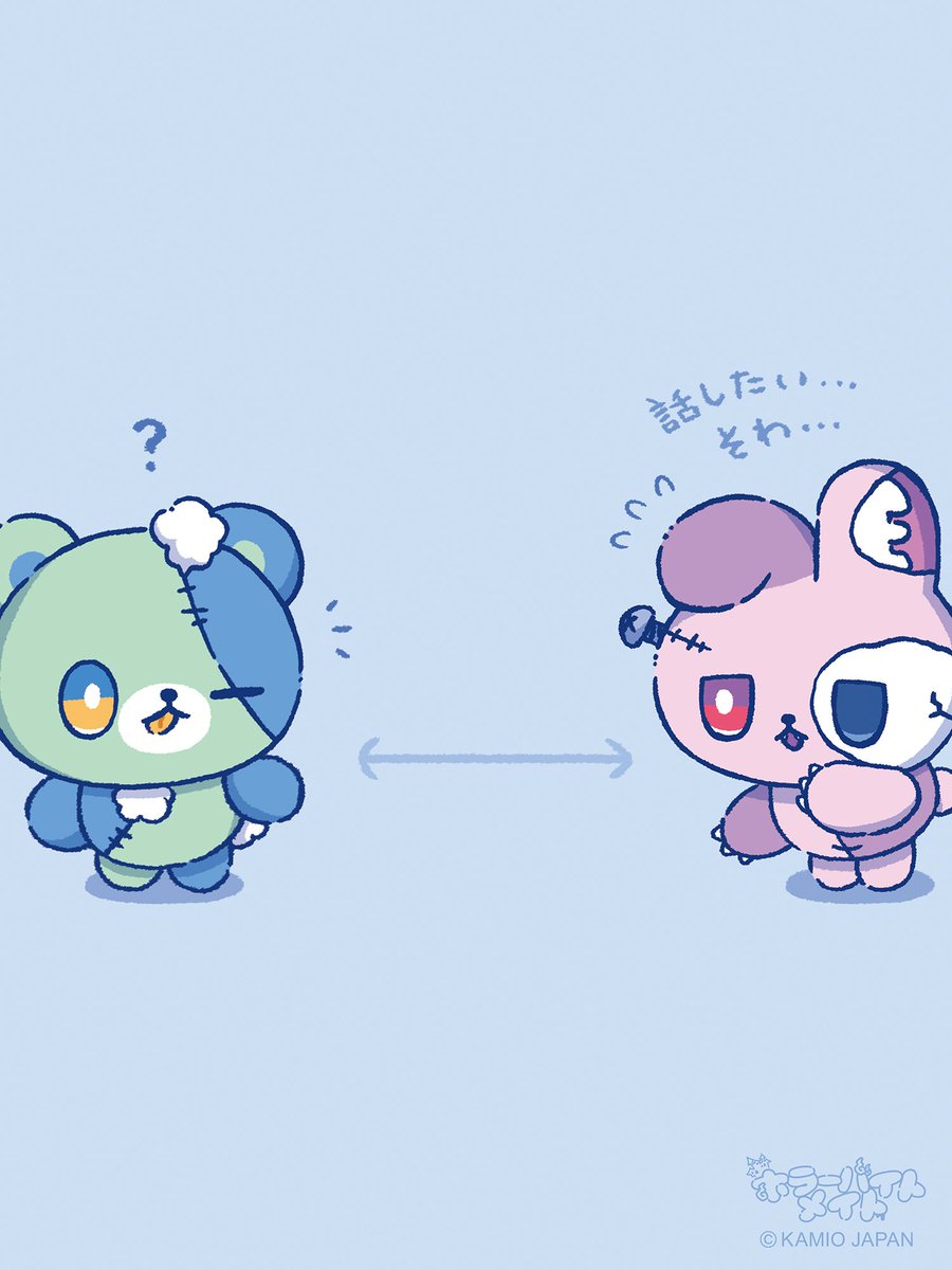 ホラーバイトメイト【公式】 tweet media