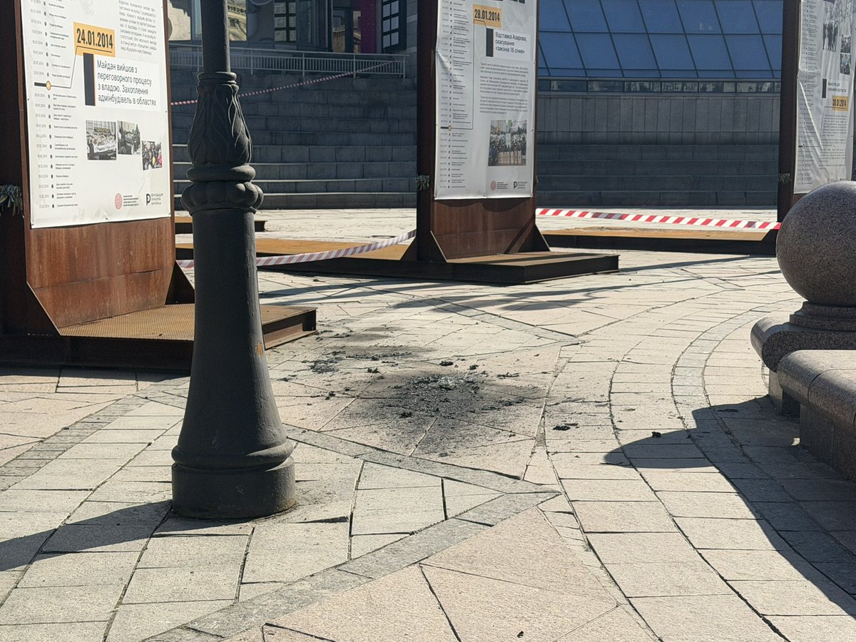 Piotr Kaszuwara Dziennikarz tweet media