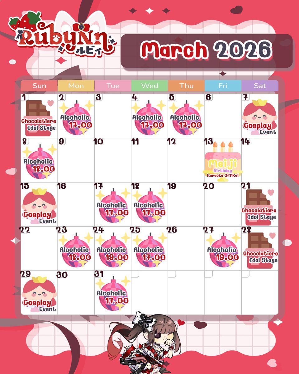 Ruby CMJ 「ルビィ」 🍓♥️ tweet media