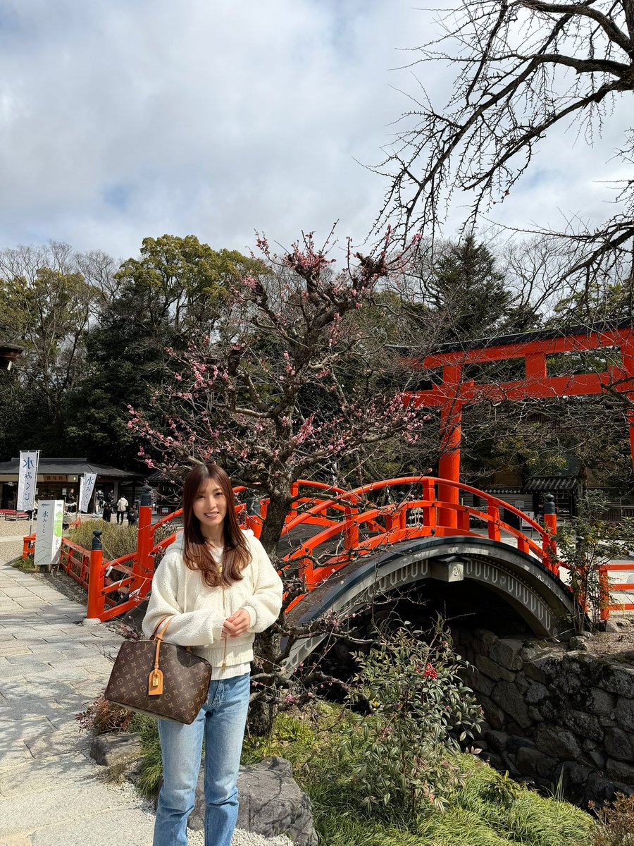 Bookmark Uno (Bookmark Abe)