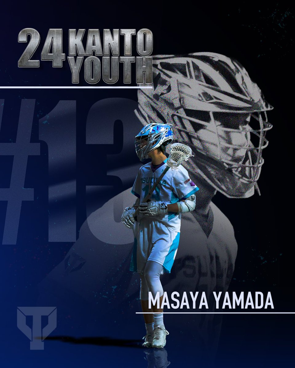 24関東ユースに弊部の
#13 山田真椰が選出されました。

《山田真椰コメント》
入部当初から個人的な目標としていた関東ユースに選ばれる事ができ、大変嬉しく思います。筑波大学男子ラクロス部からおよそ6年振りの選出となり、新しい筑波を創り上げていく糧になれるよう頑張ります。