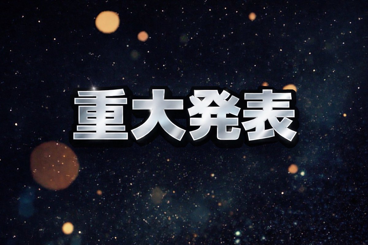 SugarFairy_official tweet media