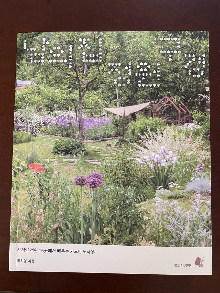 연신내 암굴왕 tweet media