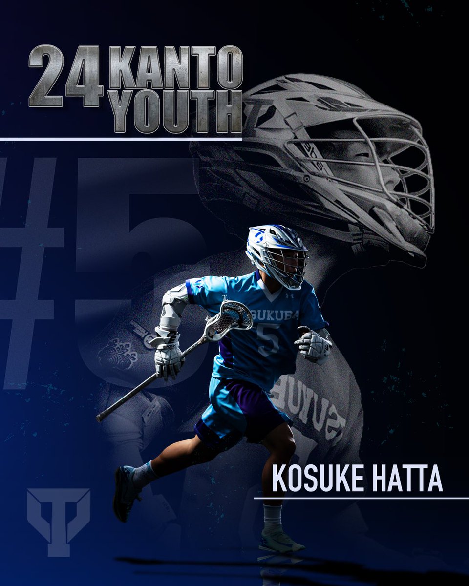 この度、24関東ユースに弊部の
#5 八田康佑が選出されました。

《八田康佑からのコメント》
24関東ユースの八田です。トップレベルの環境で練習できることに感謝し、日本一誇り高き集団の一員として、この経験をチームに還元できるよう、全力で取り組んでいきたいと思います。