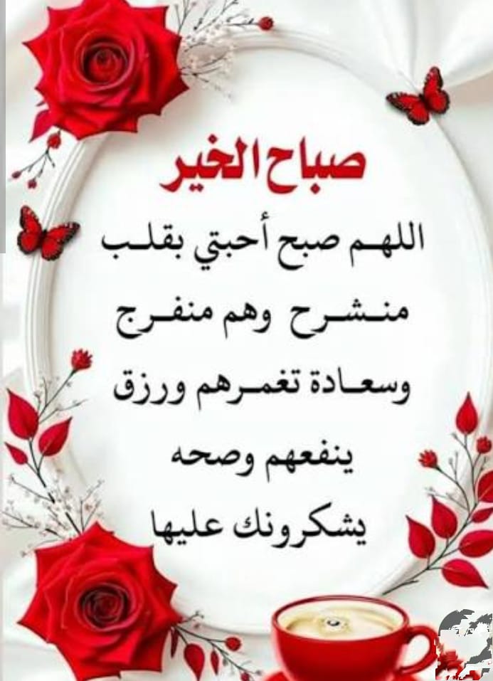 عبد الله سند جمعه عبد الكريم tweet media