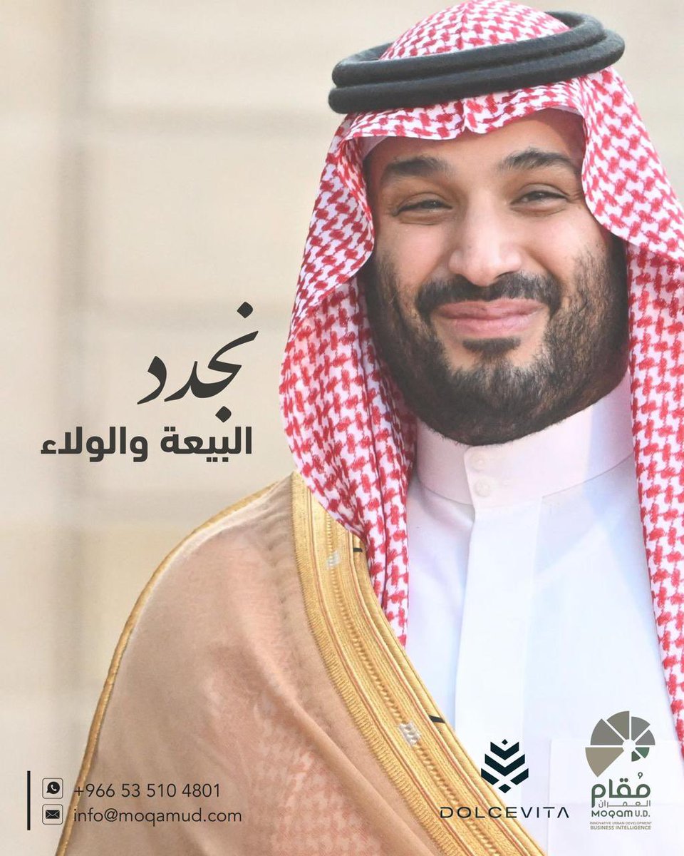 ZQawasmi's tweet photo. https://t.co/NzN2lIiohn