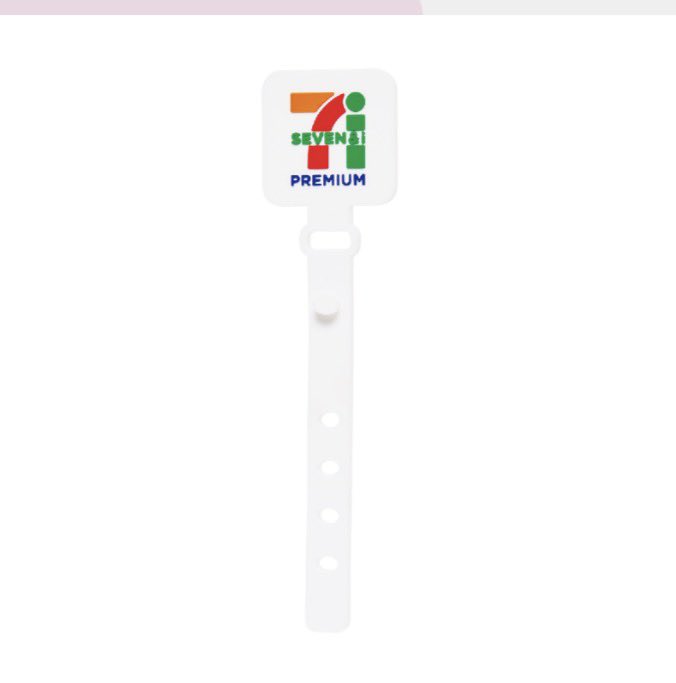 さくら tweet media