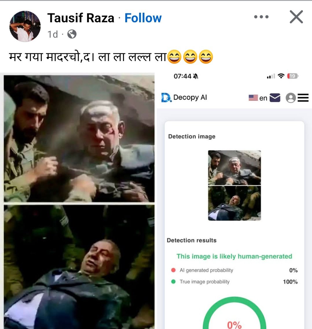 Niteshekyatri's tweet photo. AI भी इनके मजे ले रहा 🤣🤣
#netnyahu #Dubai #israel https://t.co/d7LeDLpDBL