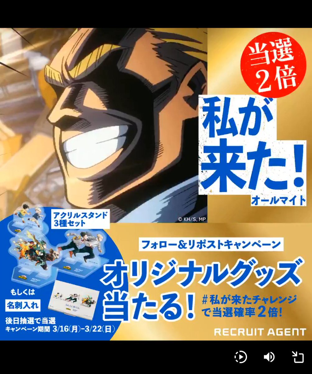 ぶにゃ tweet media