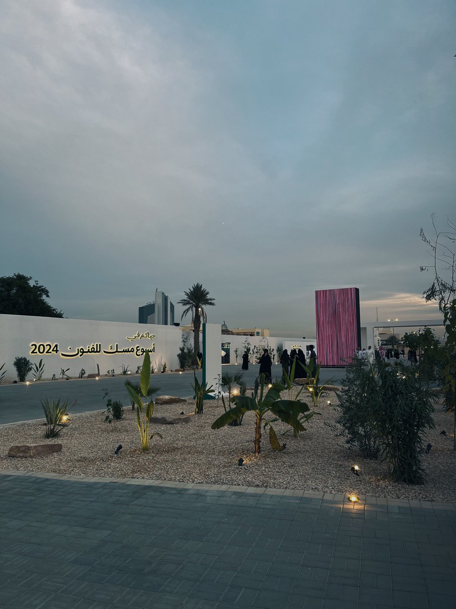 Rayan Almutawa | ريان المطوع tweet media