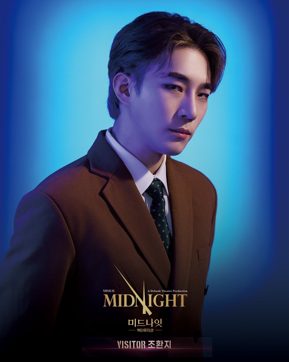 jflo_ent's tweet photo. 뮤지컬 <미드나잇 : 액터뮤지션>🕰
5년 만에 다시 문을 두드릴 환지 배우에게
많은 응원과 사랑 부탁드립니다🤎

비지터 役 조환지

-
2026.04.08 - 2026.08.09
NOL유니플렉스 3관

#조환지 #JOHWANJI #미드나잇액터뮤지션 #비지터
#제이플로엔터테인먼트 https://t.co/ZfwTNa55kE