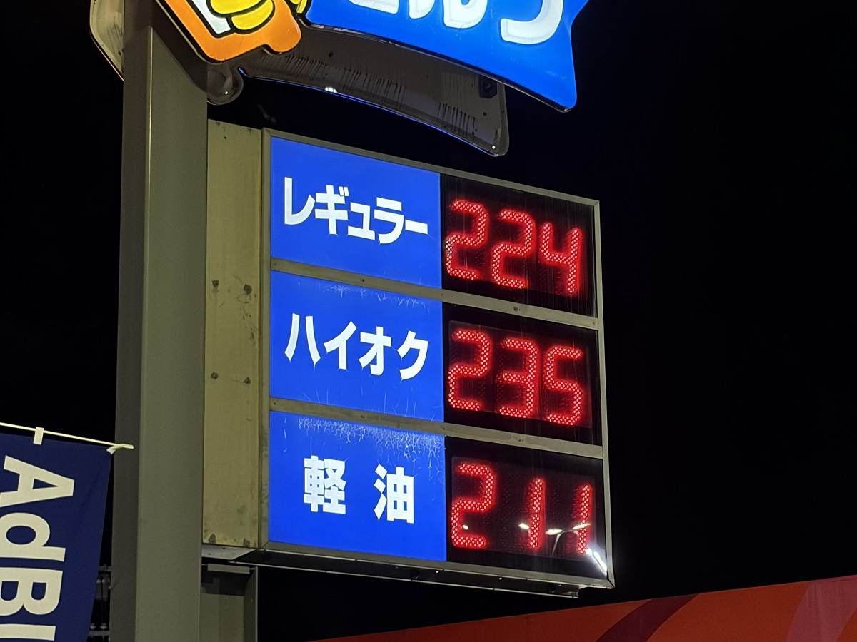 CamPark TV（キャンパーク） tweet media
