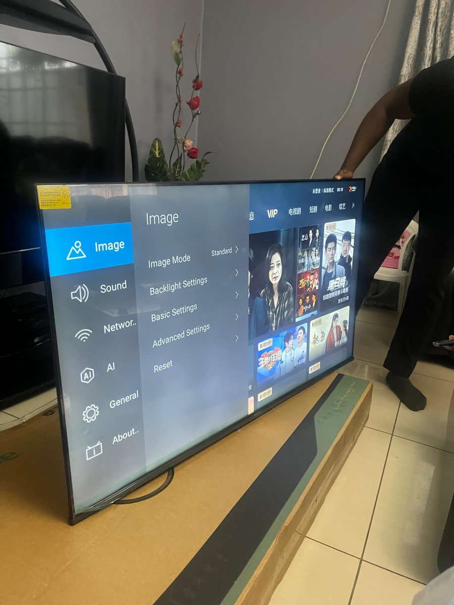 Tchamani👑 tweet media