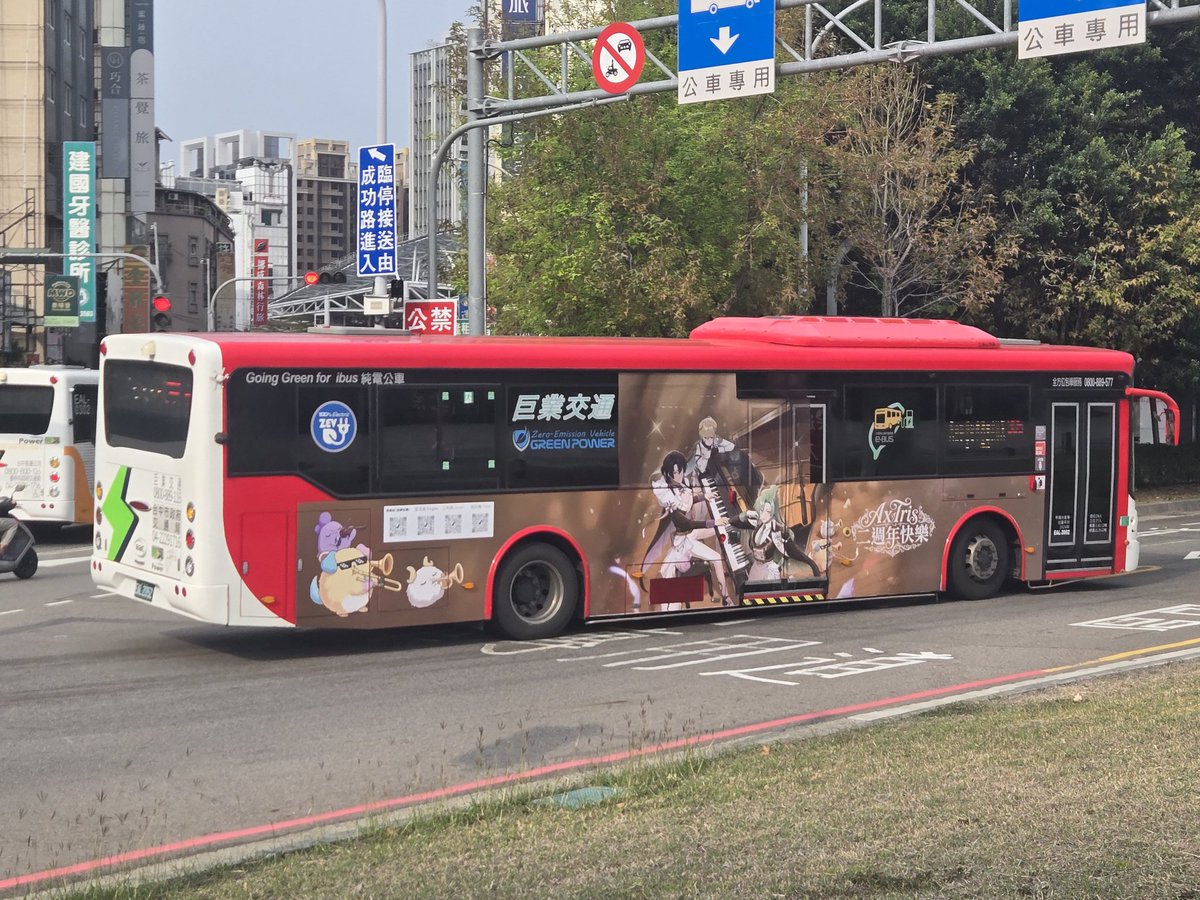 Sinoharaizumi tweet media