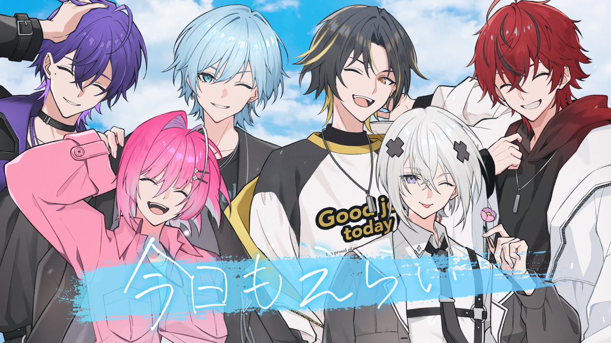 めておら / Meteorites【公式】 tweet media