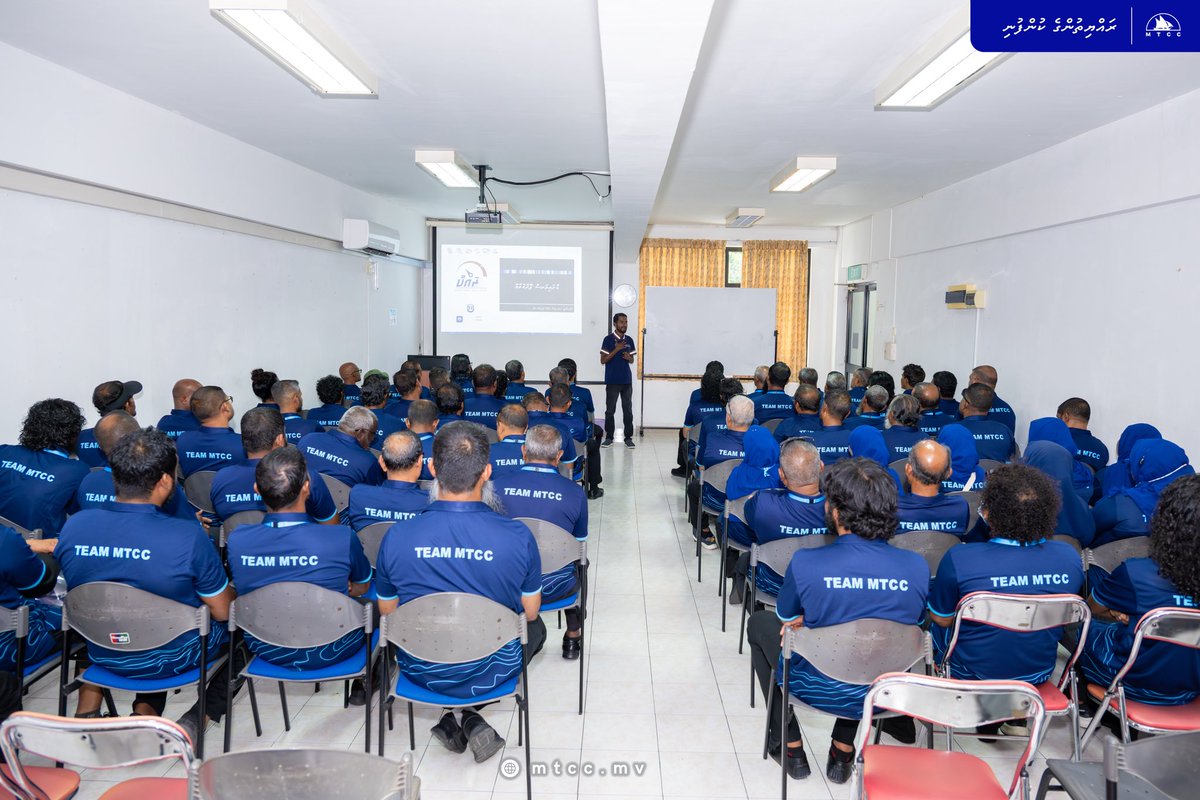 MTCC Plc tweet media