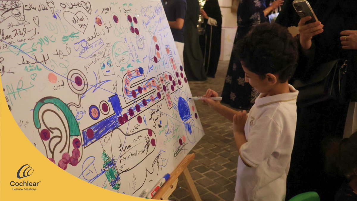 Cochlear - السعودية tweet media
