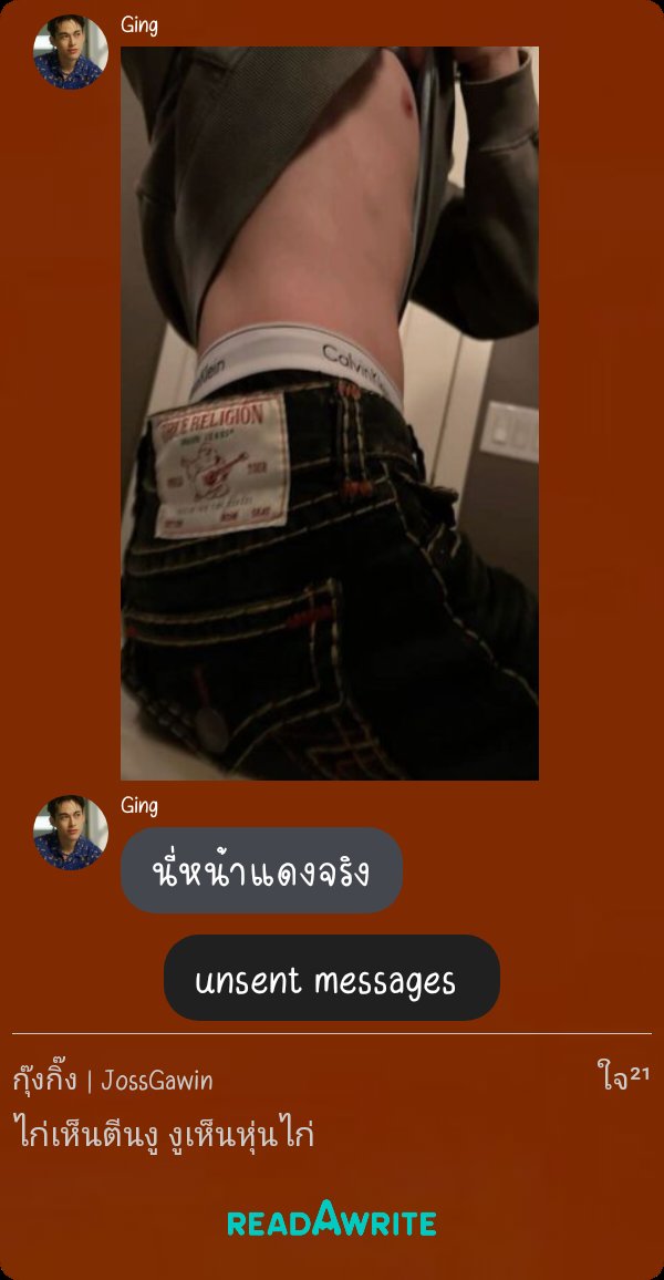 𝓢𝓾𝓽𝓪𝓿𝓪𝓵𝓪𝓲_𝟏𝟗𝟖𝟑 🐻🐧(คุณมัม น้องตั้ว) tweet media