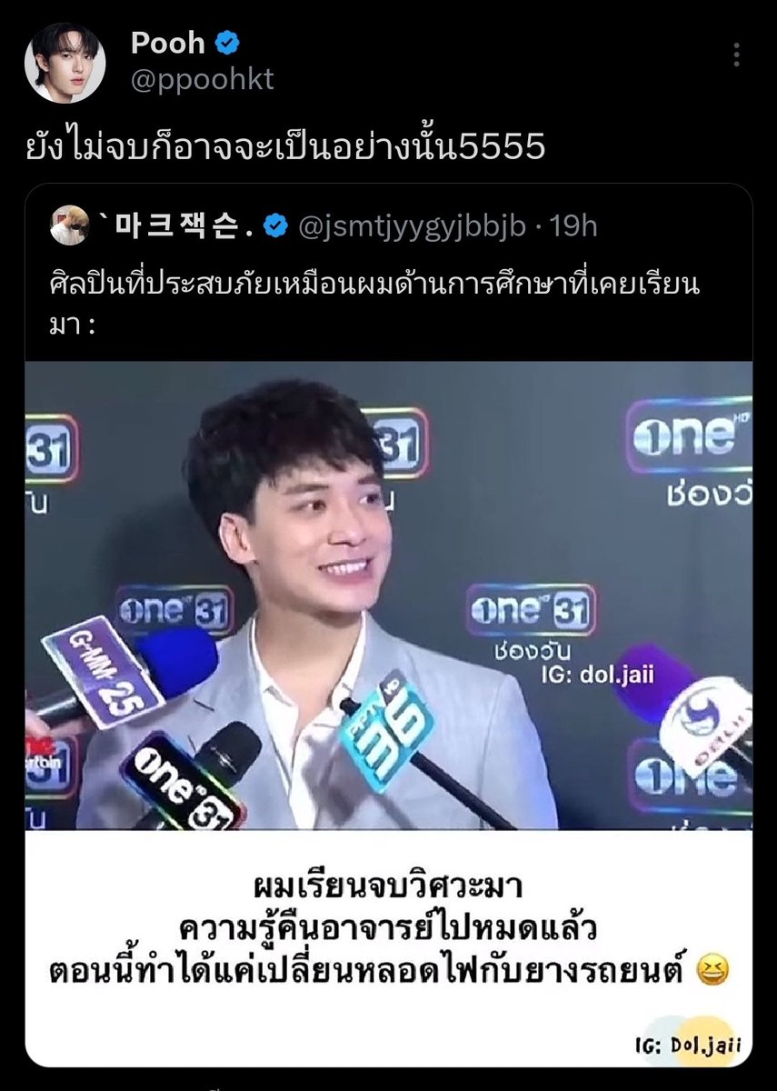 𝙲𝙷𝙰𝙴𝚆𝙾𝙾 tweet media