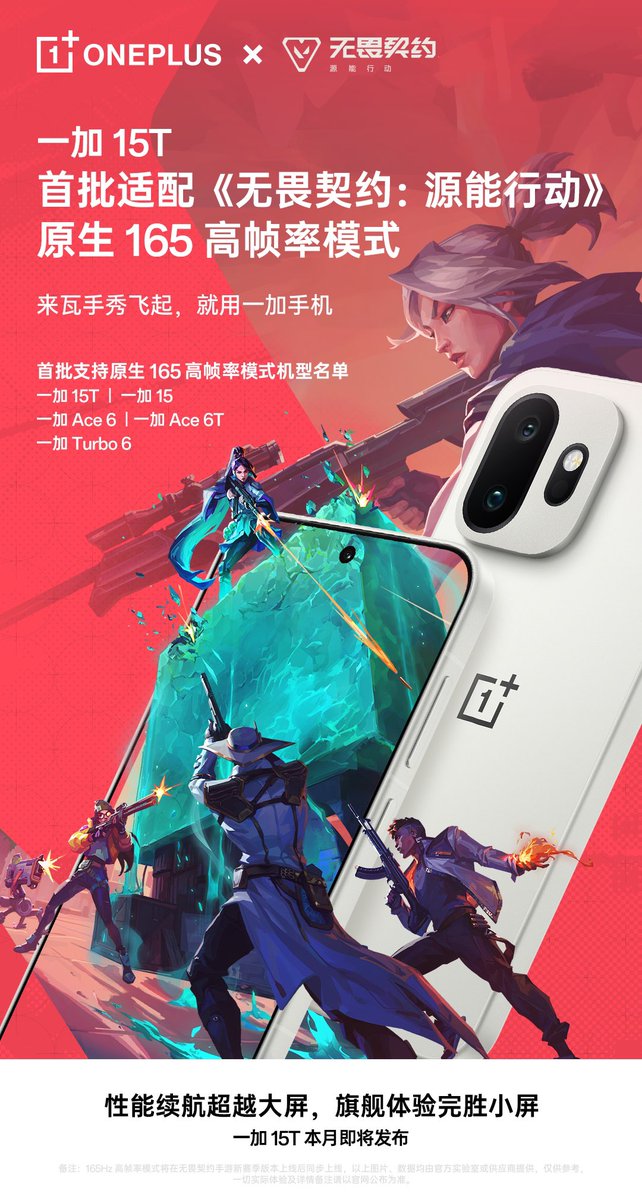 ABSOLVTE tweet media