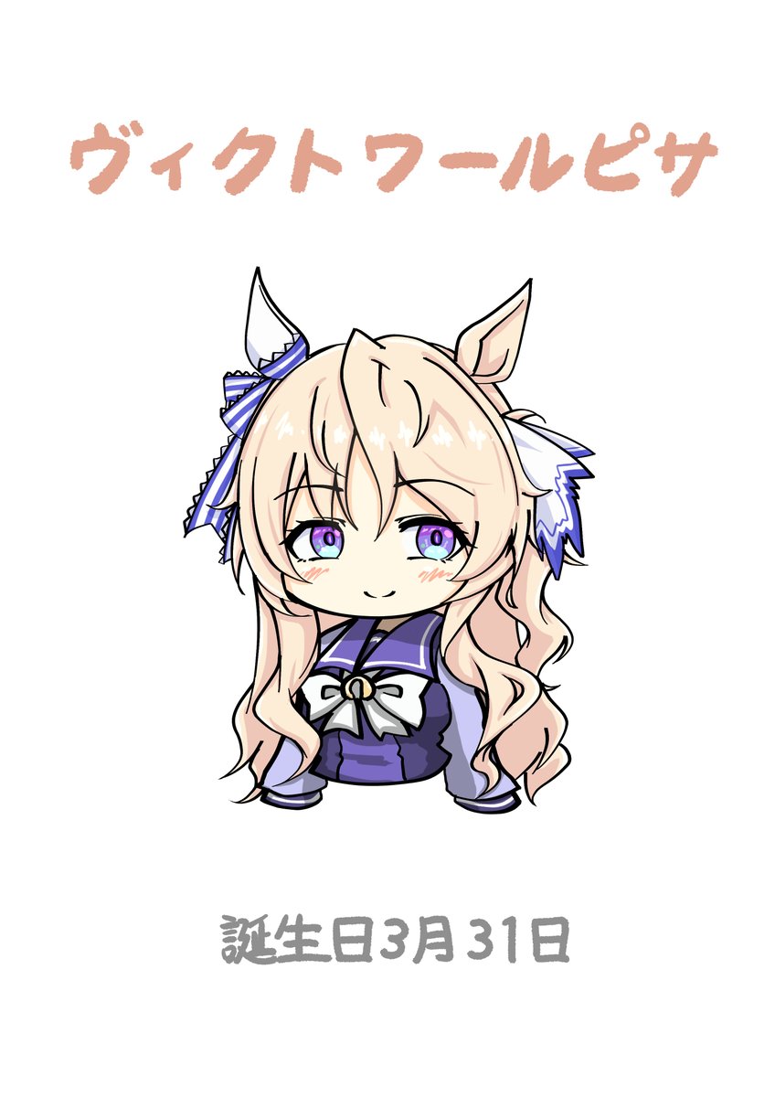 マグノリア tweet media