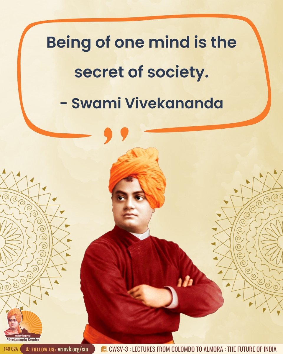 Vivekananda Kendra 🇮🇳 tweet media