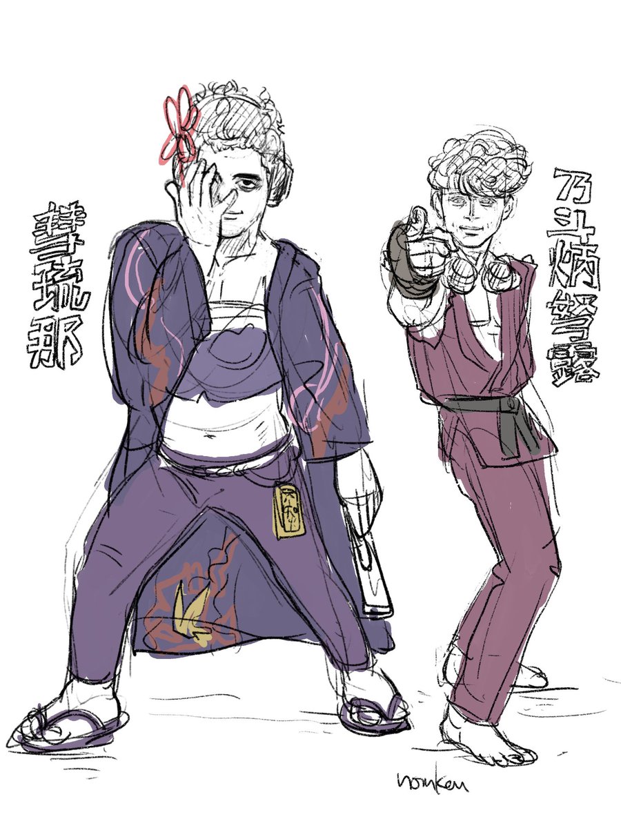 ノムケン tweet media