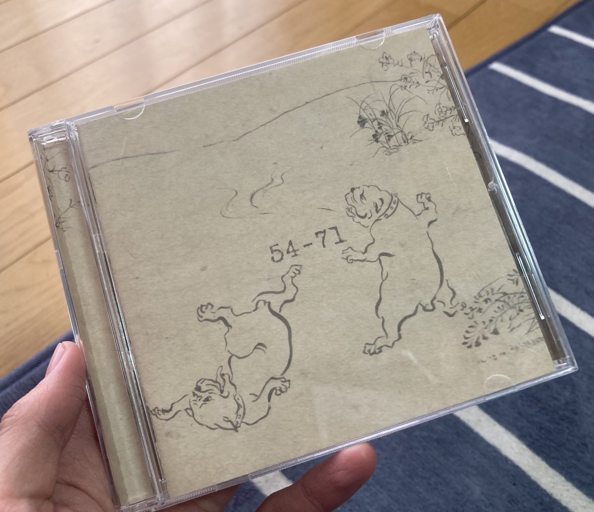 アルトラベラー tweet media