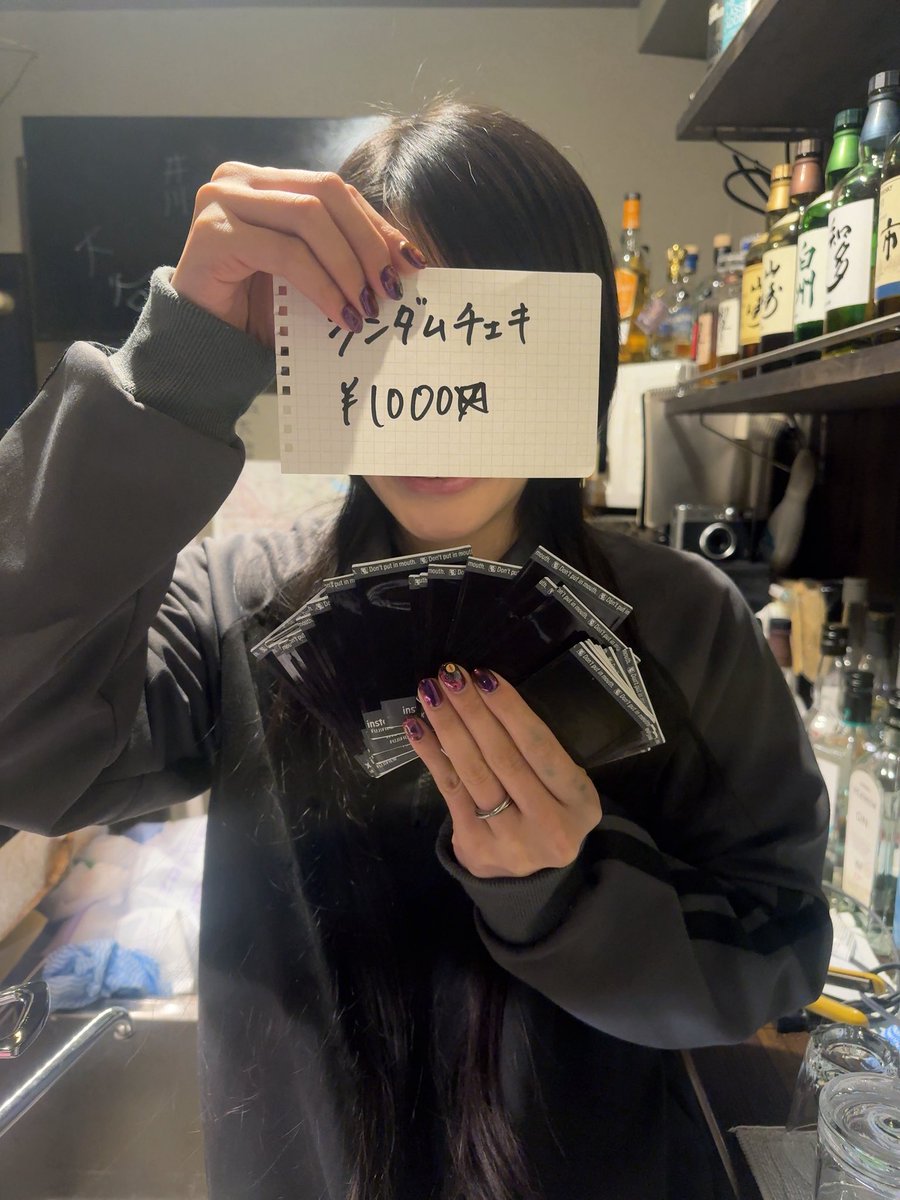 うぱ tweet media