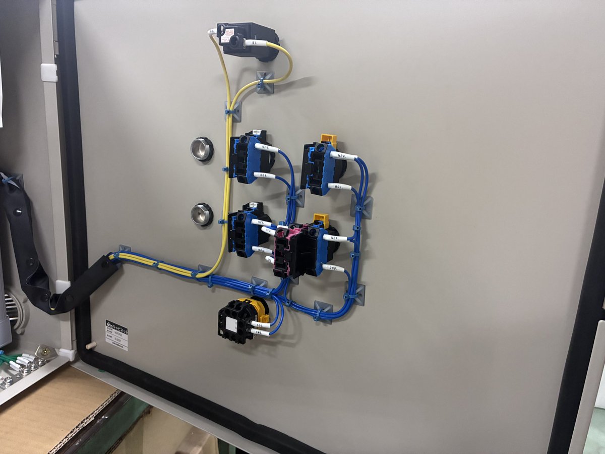 かわのじょーじ/松永製作所in福岡 tweet media