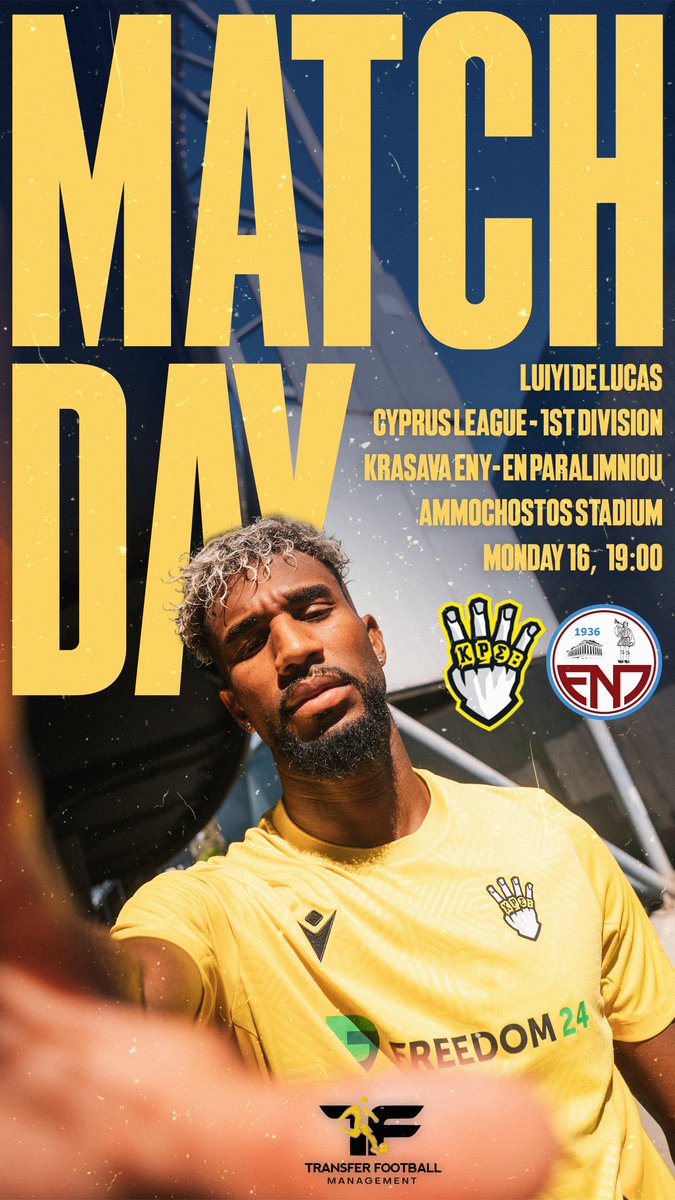 Transfer Football tweet media