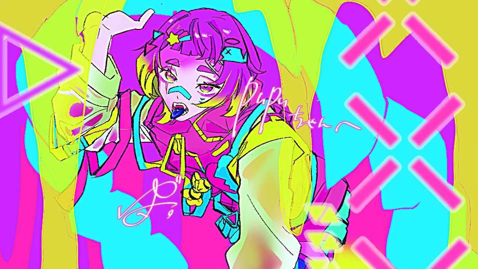 ゆづ丸。さん tweet media